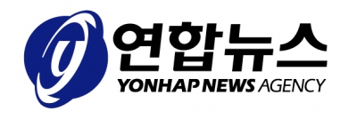 '울산과기대 고성능 투명전극 제조기술 개발'		