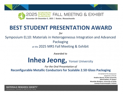 인혜가 2025 Materials Research Society (MRS) Fall meeting 에서 Best Student Presentation Award 를 수상하였습니다