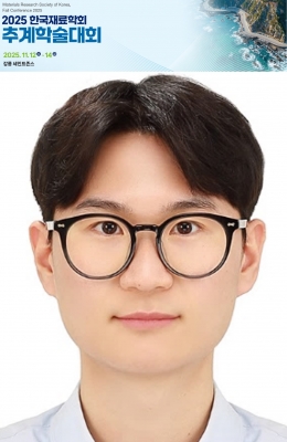 은민이가 2025년도 한국재료학회 추계학술대회에서 포스터발표를 하였습니다.