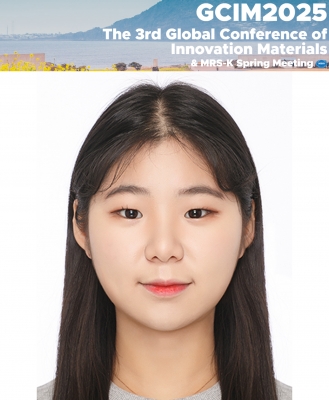 인혜가 제주도에서 개최된 '2025 GCIM 국제학회'에서 포스터발표를 하였습니다.