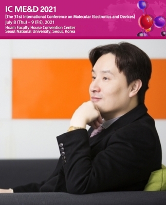 교수님께서 서울에서 개최된 2021 IC-ME&D 국제학회에서 초청강연을 하셨습니다.