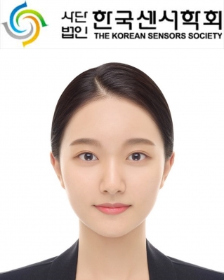 수민이가 서울에서 개최된 '2023년 한국센서학회 춘계학술대회'에서 포스터발표를 하였습니다.