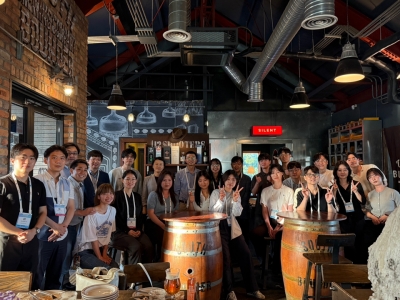 [2025] 제주도 GCIM 2025 국제학회