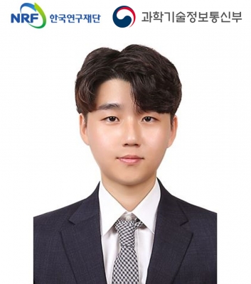 원기가 '2025년 세종과학펠로우십'을 수상(연간1.3억원)하였습니다.