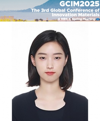 하영이가 제주도에서 개최된 '2025 GCIM 국제학회'에서 포스터발표를 하였습니다.