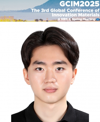 명재가 제주도에서 개최된 '2025 GCIM 국제학회'에서 포스터발표를 하였습니다.