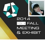 병완이가 미국 보스턴에서 개최되는 '2014년 MRS (Materials Research Society) fall Meeting' 에서 구두 강연(oral presentation)