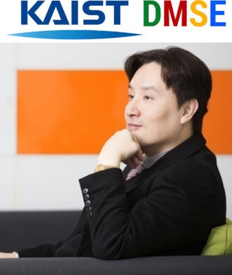 교수님께서 KAIST 신소재공학과에서 초청강연을 하셨습니다.