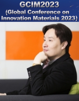 교수님께서 제주에서 개최된 'GCIM 2023 국제학회'에서 초청강연을 하셨습니다.