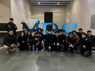 [2025] MRS 2025 Fall meeting in Boston