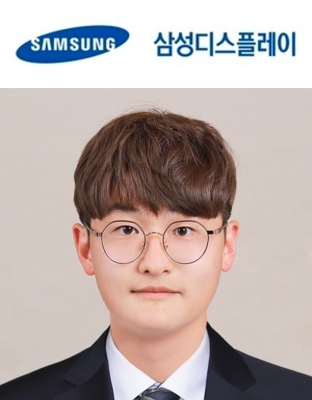 용원이가 삼성디스플레이에 합격하였습니다.