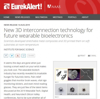 EurekAlert: New 3D interconnection technology for future wearable bioelectronics