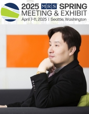 교수님께서 미국에서 개최된 '2025 Materials Research Society (MRS 2025) Spring Meeting'에서 초청강연을 하셨습니다.
