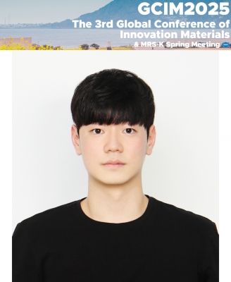 상훈이가 제주도에서 개최된 '2025 GCIM 국제학회'에서 포스터발표를 하였습니다.