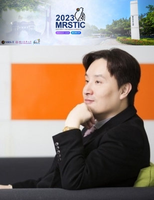 교수님께서 대만에서 개최된 '2023 Materials Research Society-Taiwan International Conference (2023 MRSTIC)'에서 초청강연을 하셨습니다.