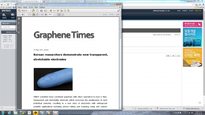 'Korean researchers demonstrate a new class of transparent, stretchable'	 