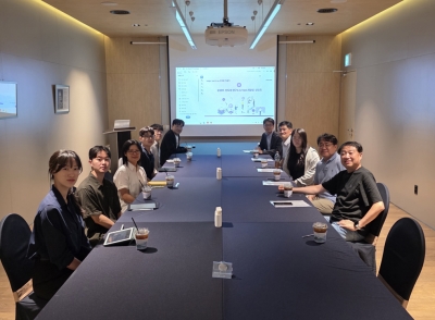 삼성전자 반도체연구소 네트워킹 간담회