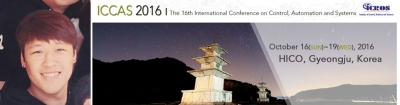 병완이가 경주에서 개최되는 'ICCAS 2016'에서 구두발표를 하였습니다.