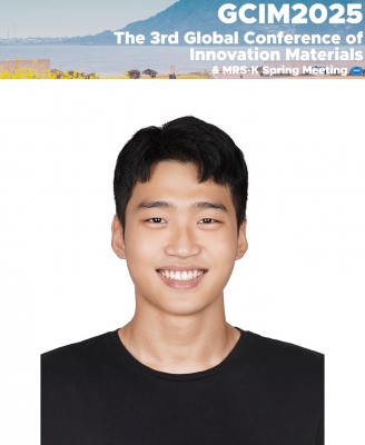 승현이가 제주도에서 개최된 '2025 GCIM 국제학회'에서 포스터발표를 하였습니다.