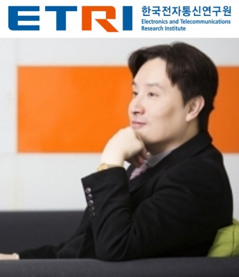 교수님께서 한국전자통신연구원(ETRI)에서 초청강연을 하셨습니다.