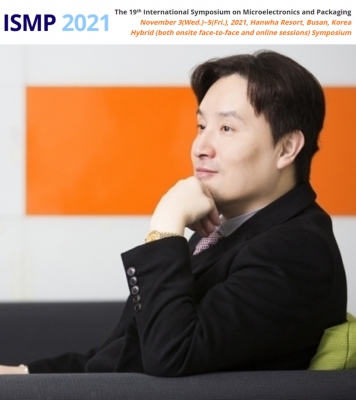 교수님께서 부산에서 개최된 'ISMP 2021 국제학회'에서 초청강연을 하셨습니다.