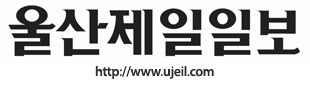 '그래핀 이용 전자회로 합성 신기술 개발'	 