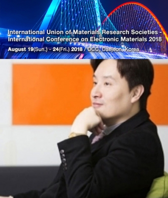 교수님께서 대전에서 개최된 'IUMRS-ICEM2018'에서 초청강연을 하셨습니다.