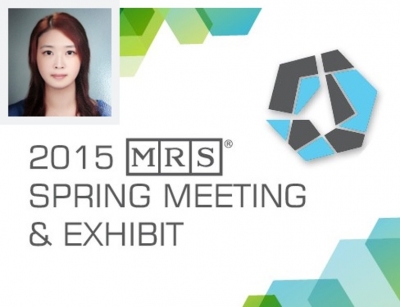  주희, 미국 샌프란시스코 '2015 MRS spring 학회'에서 구두 강연 