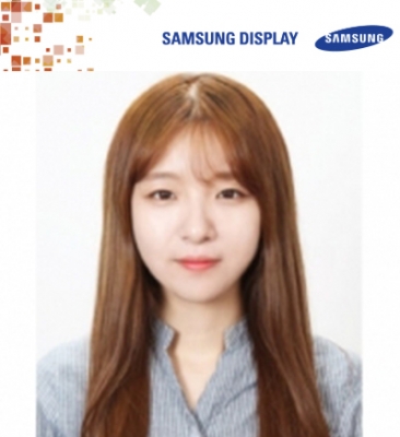 지욱이가 삼성디스플레이 논문대회에서 우수상을 수상하였습니다.