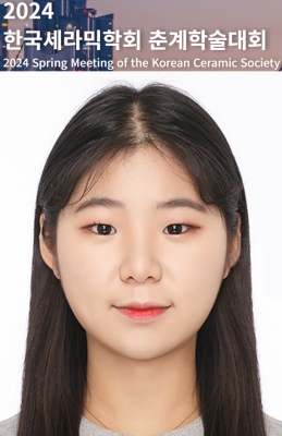 인혜가 부산에서 개최된 '2024년 한국세라믹학회 춘계학술대회'에서 구두발표를 하였습니다.