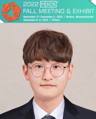 용원이가 미국에서 개최된 '2022 Materials Research Society (MRS 2022) Fall Meeting'에서 구두발표를 하였습니다.
