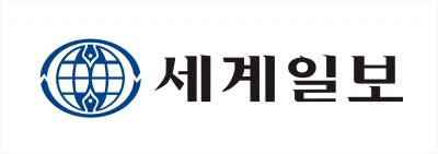 세계일보: '스티커처럼 피부에 붙여 실시간 건강진단', 국내연구진 무선 스마트센서 개발		
