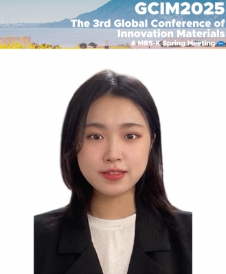 자경이가 제주도에서 개최된 '2025 GCIM 국제학회'에서 포스터발표를 하였습니다.