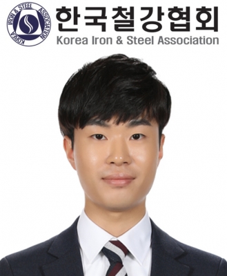 인식이가 '철강 및 금속 아이디어 공모전' 에서 최우수상을 수상 하였습니다.