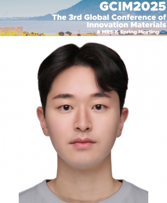 원정이가 제주도에서 개최된 '2025 GCIM 국제학회'에서 포스터발표를 하였습니다.