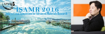  교수님께서 타이완에서 개최된 'ISAMR 2016' 국제학회에서 초청강연을 하셨습니다. 